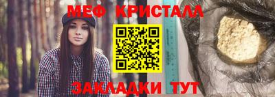 a pvp Конаково