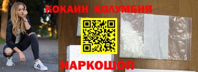 a pvp Конаково