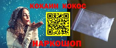 альфа пвп Коммунар