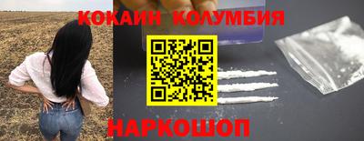 альфа пвп Коммунар