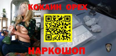 альфа пвп Коммунар