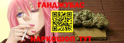 альфа пвп Коммунар