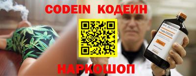 a pvp Конаково