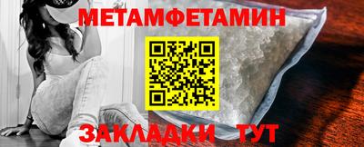 a pvp Конаково