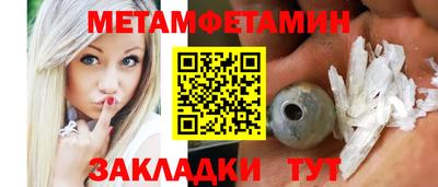 a pvp Конаково