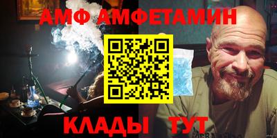 a pvp Конаково