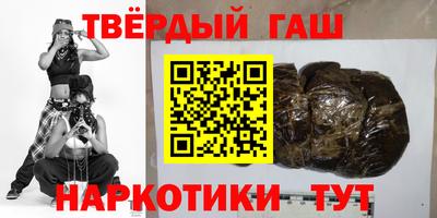 альфа пвп Коммунар
