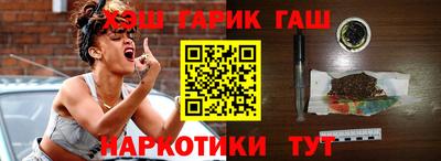 альфа пвп Коммунар