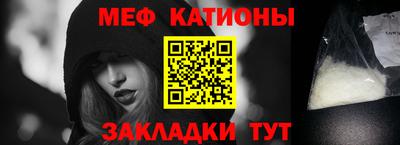 альфа пвп Коммунар